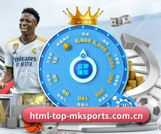 html-top-mksports.com.cn APP